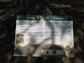 Pasztormuzeum - informacios tabla